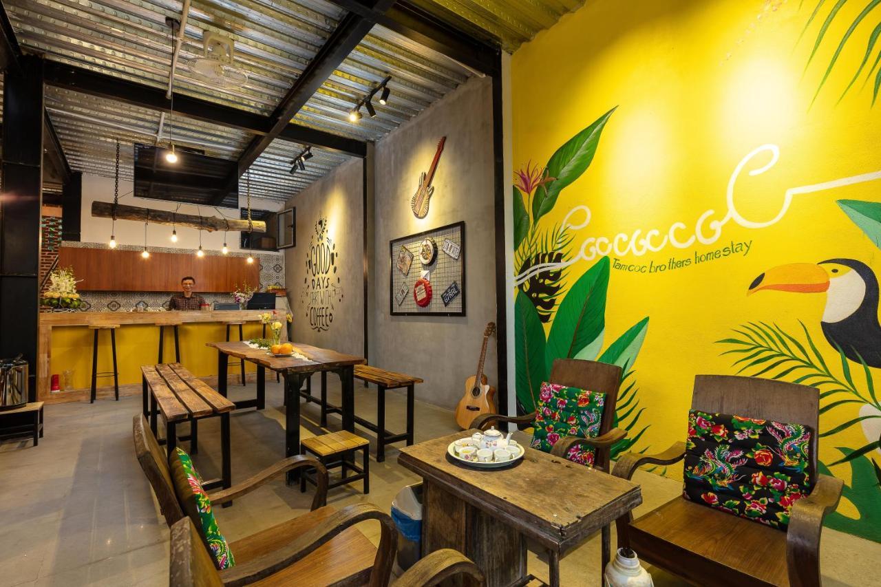 Tam Coc Brothers Homestay - Ninh Binh Luaran gambar